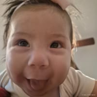 Amara photo 2