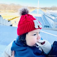 Reivax photo