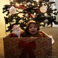 Masiah photo 3