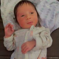 Cayson photo 5