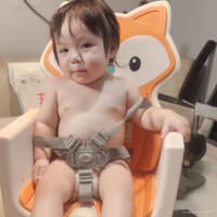 Julian photo 2