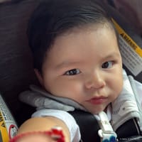 Neithan photo 3