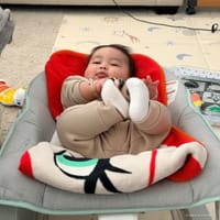 Neo photo 9
