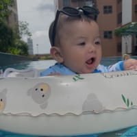Rio photo 2